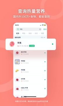 Wake瑜伽精简版截图3