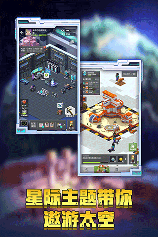 我的世界刺客清爽版截图1
