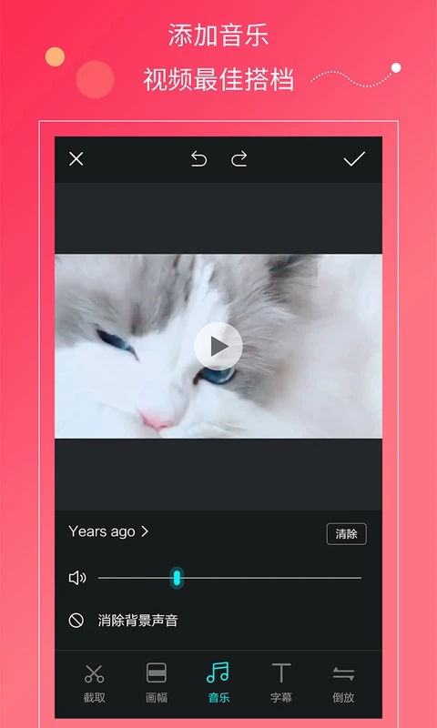 快视频经典版截图1