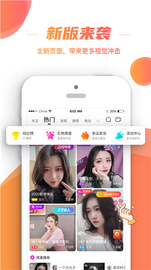 向日葵app下载汅api免费丝瓜安卓版