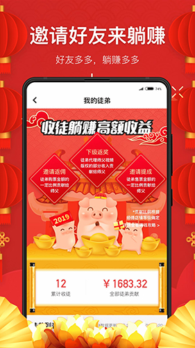 看看视频安卓版