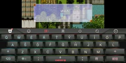 我的暑假秘密回忆安卓繁星新春版