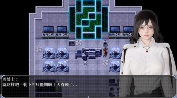 逆命reversefate安卓版