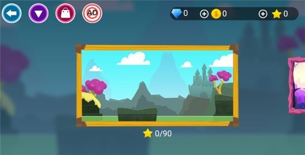 恋爱小球安卓版 V1.6
