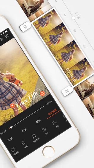 qq动态头像ios版