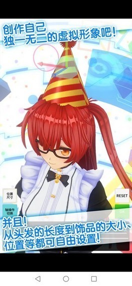 手办模拟器手机版 V1.02.15
