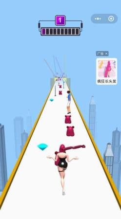 长发甩一甩安卓版 V1.0