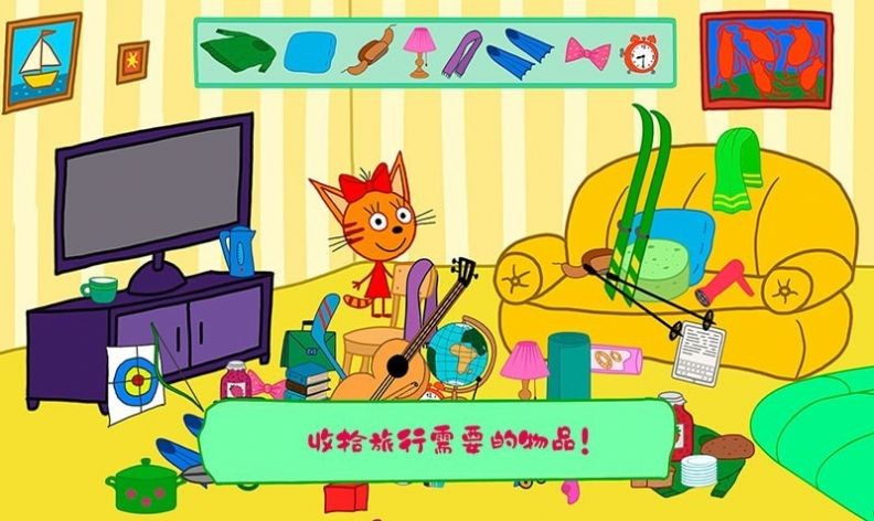 绮奇猫迷你派对安卓版 V1.0