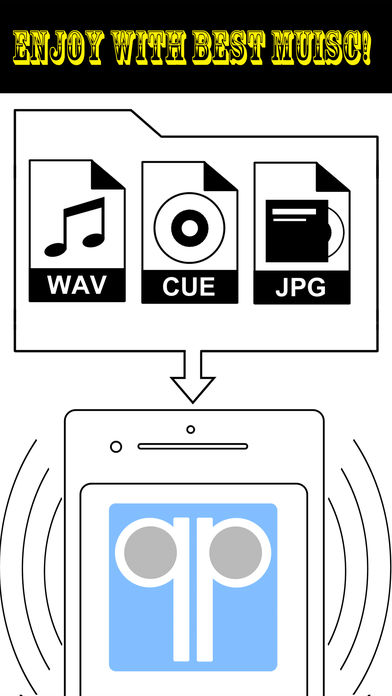 qp音乐ios版
