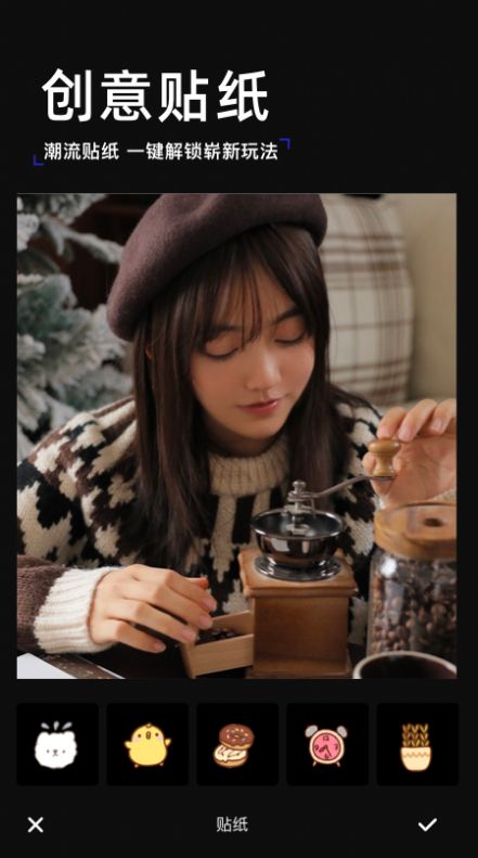 VLOG照相机安卓版