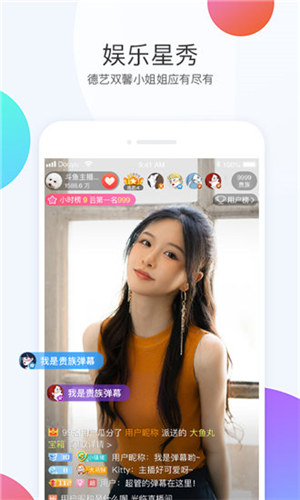 茄子香蕉奶茶黄瓜丝瓜app安卓版
