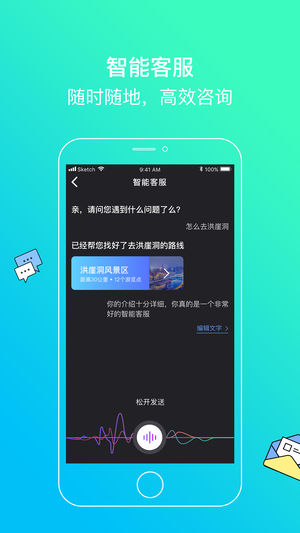 爱重庆