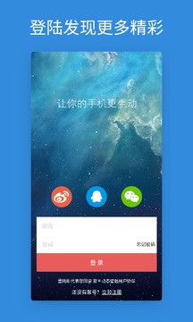 动态壁纸精选大全安卓版
