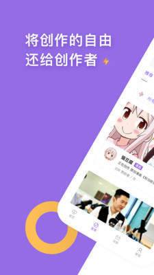 爱发电afd小说