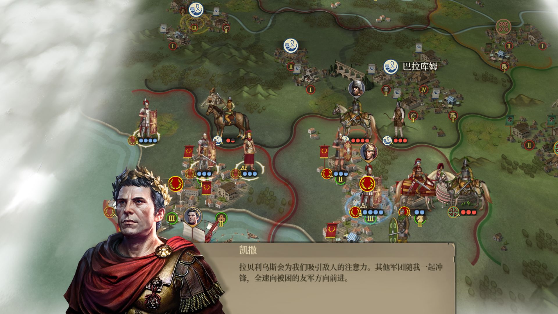 犯罪大师五味之谜