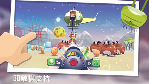 Brawl Smash:Mininon子射手下载