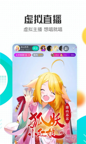 硬汉视频