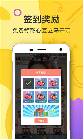 硬汉视频