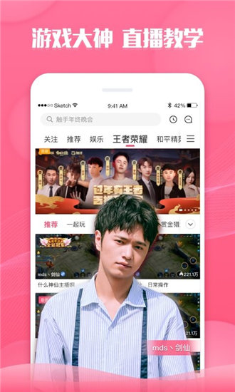 菠萝视频app安卓最新版
