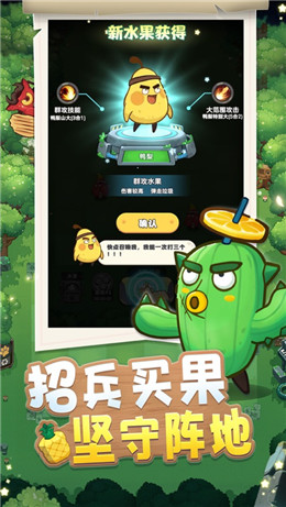别动我的公主