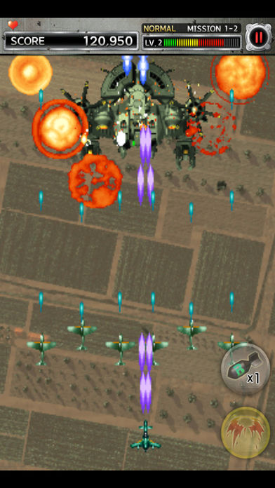 STRIKERS 1945-2手游ios版