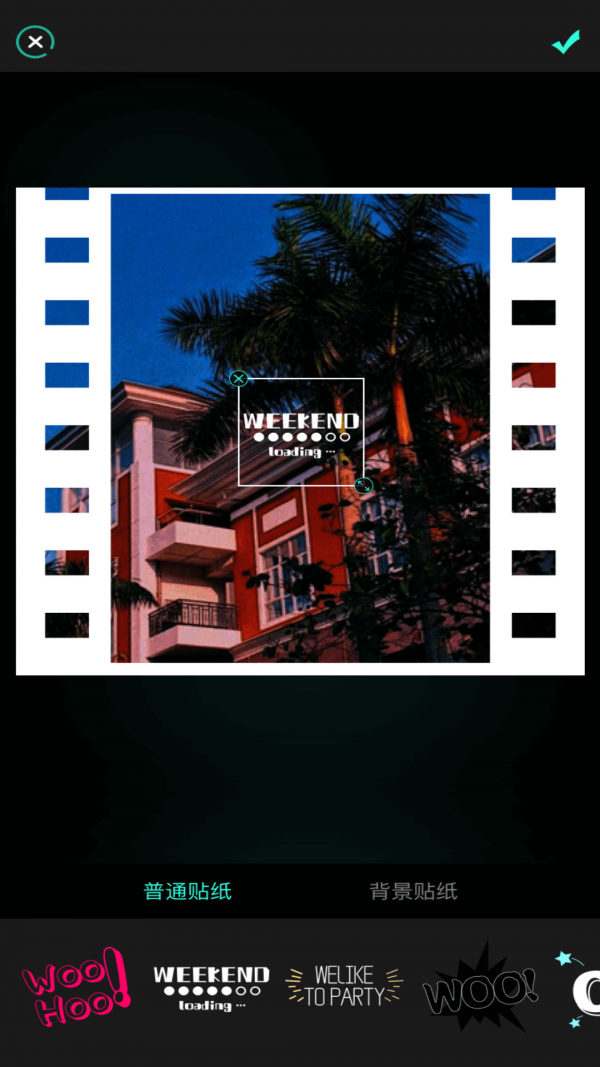 鱿鱼视频图片安卓版