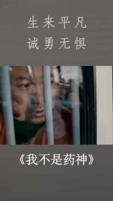 趣玩短视频安卓版