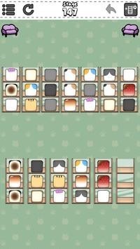 整理猫猫安卓版