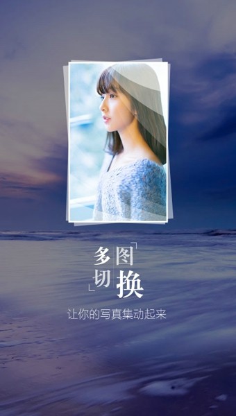 魔幻手指安卓版