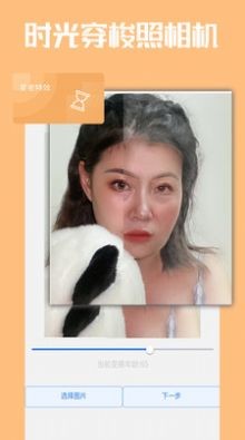 极简老照片恢复安卓版