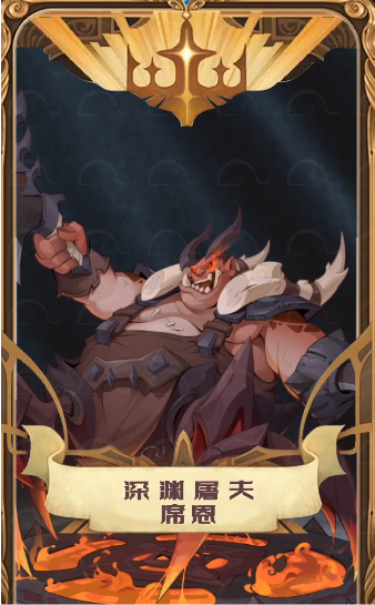 圣树之光完整版截图1