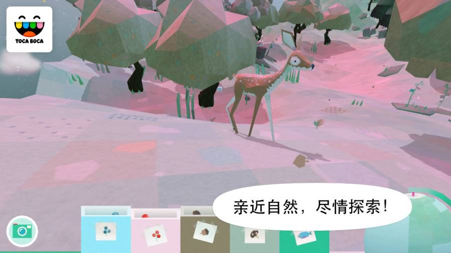 托卡大自然ios清爽版截图1