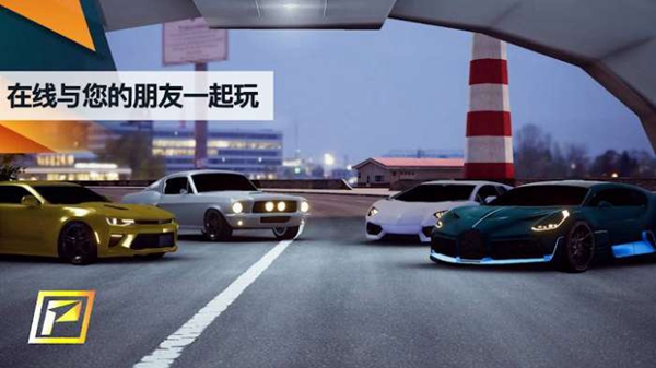 飚速车神高清版截图1