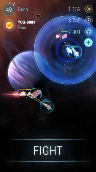 冥王星ios国际服版截图1