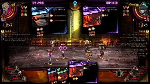 废墟图书馆精简版截图1