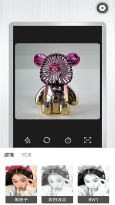 MIX滤镜相机高清版截图1