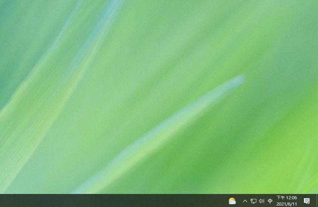 Win10怎么关闭任务栏天气温度?Win10任