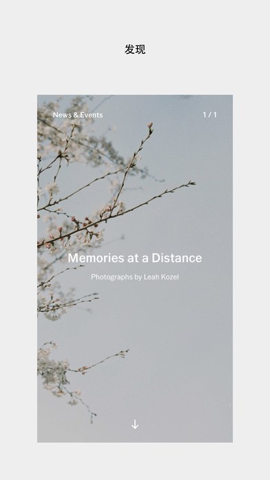 VSCO ios完整版截图1