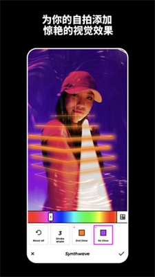 VOCHI ios手机版截图1