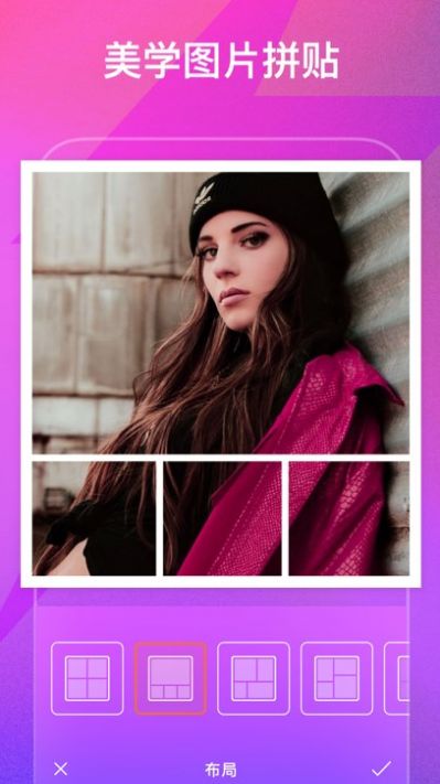 Artcanva ios免费版截图1