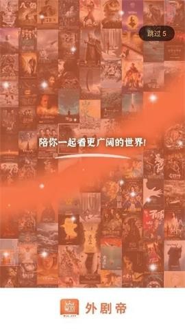 猫咪视频破解版截图1