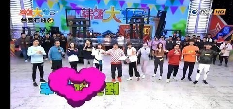 浪浪视频福利版截图1