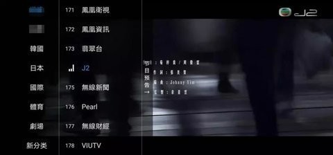 浪浪视频福利版截图2