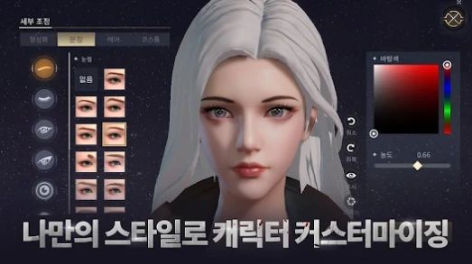 恶魔笔记宝物猎人高清版截图1