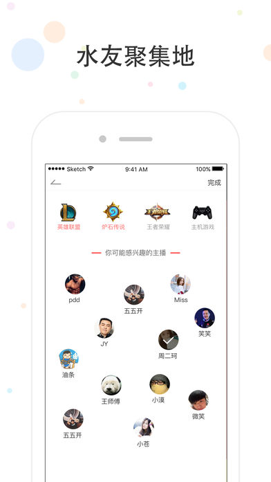 樱桃视频影视ios在线观看免费版截图2