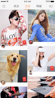 妖精视频ios完整版截图3