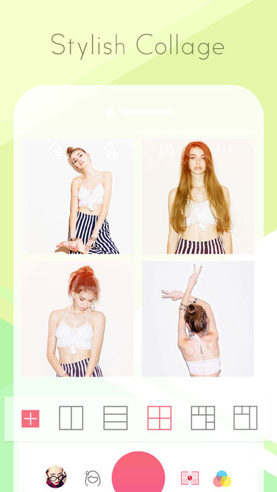 爱自拍ios完整版截图1