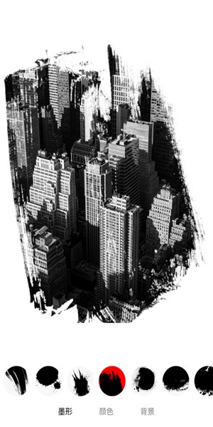 墨片ios完整版截图1