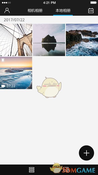 小蚁全景ios手机版截图1