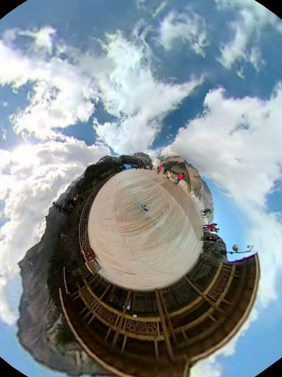 易瞳直连ios手机版截图1